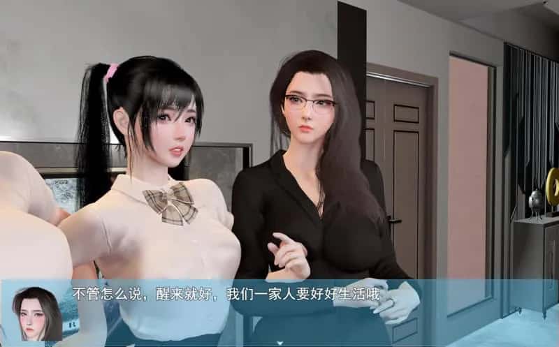 视觉数据3